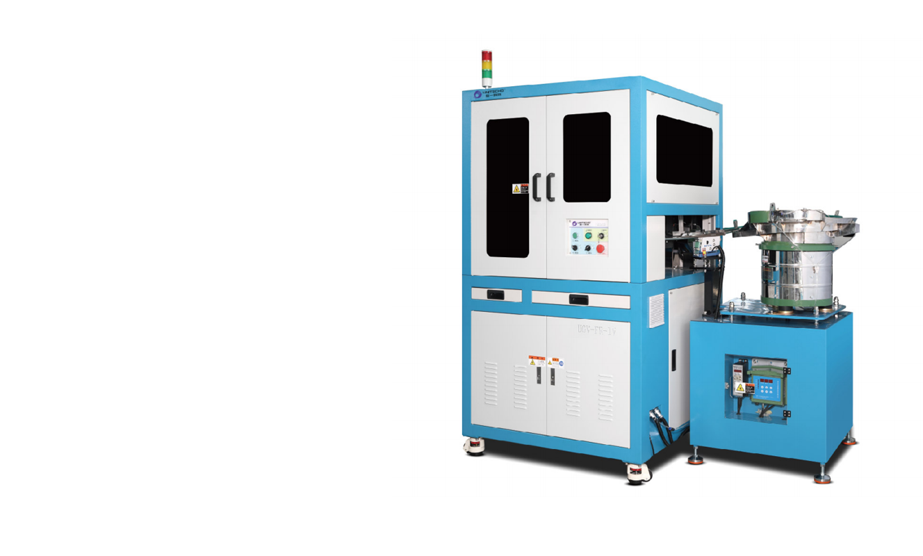 AI视觉智能缺陷筛选机
nJWL-2024-P